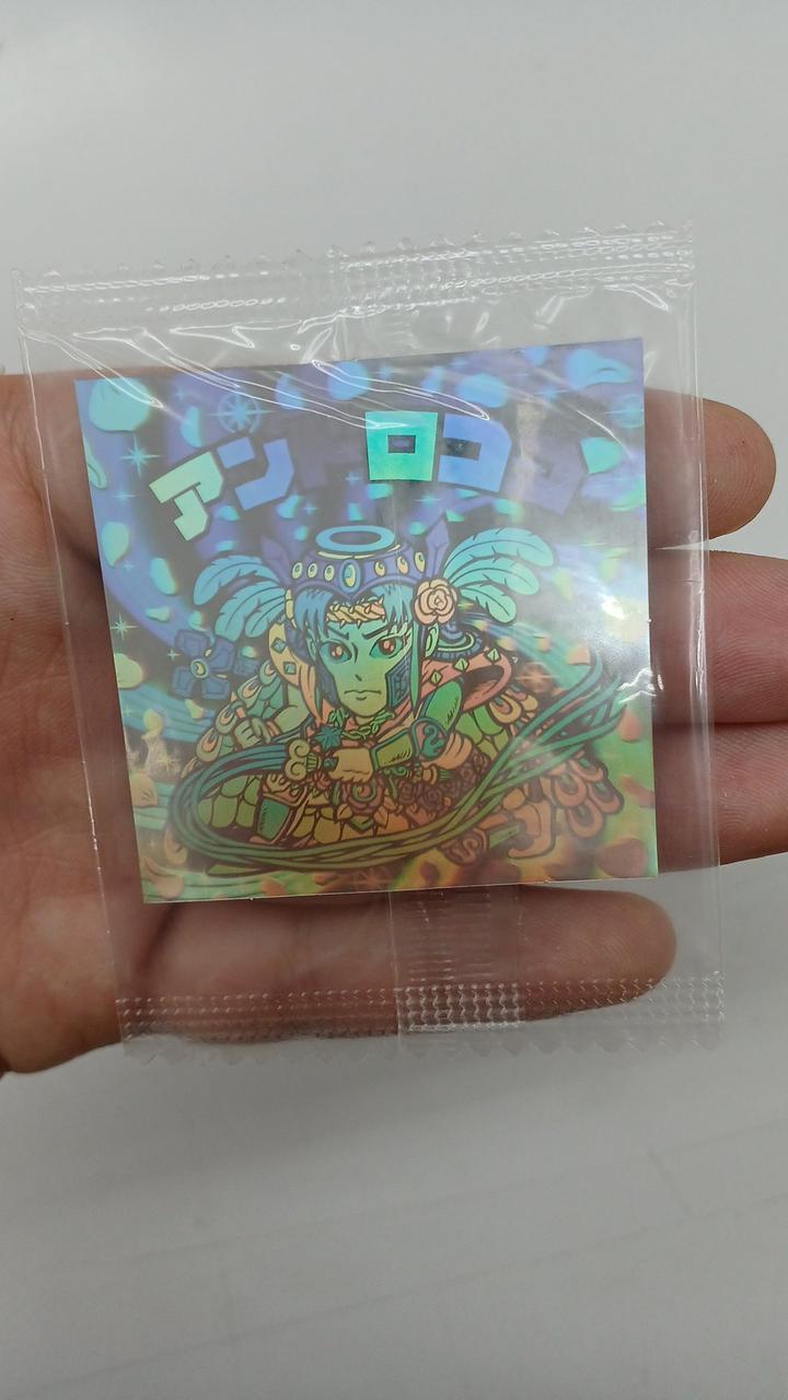 未開封となります