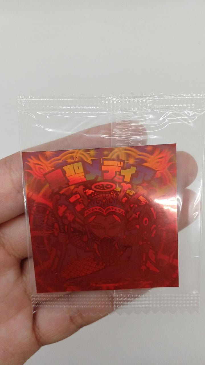 未開封となります