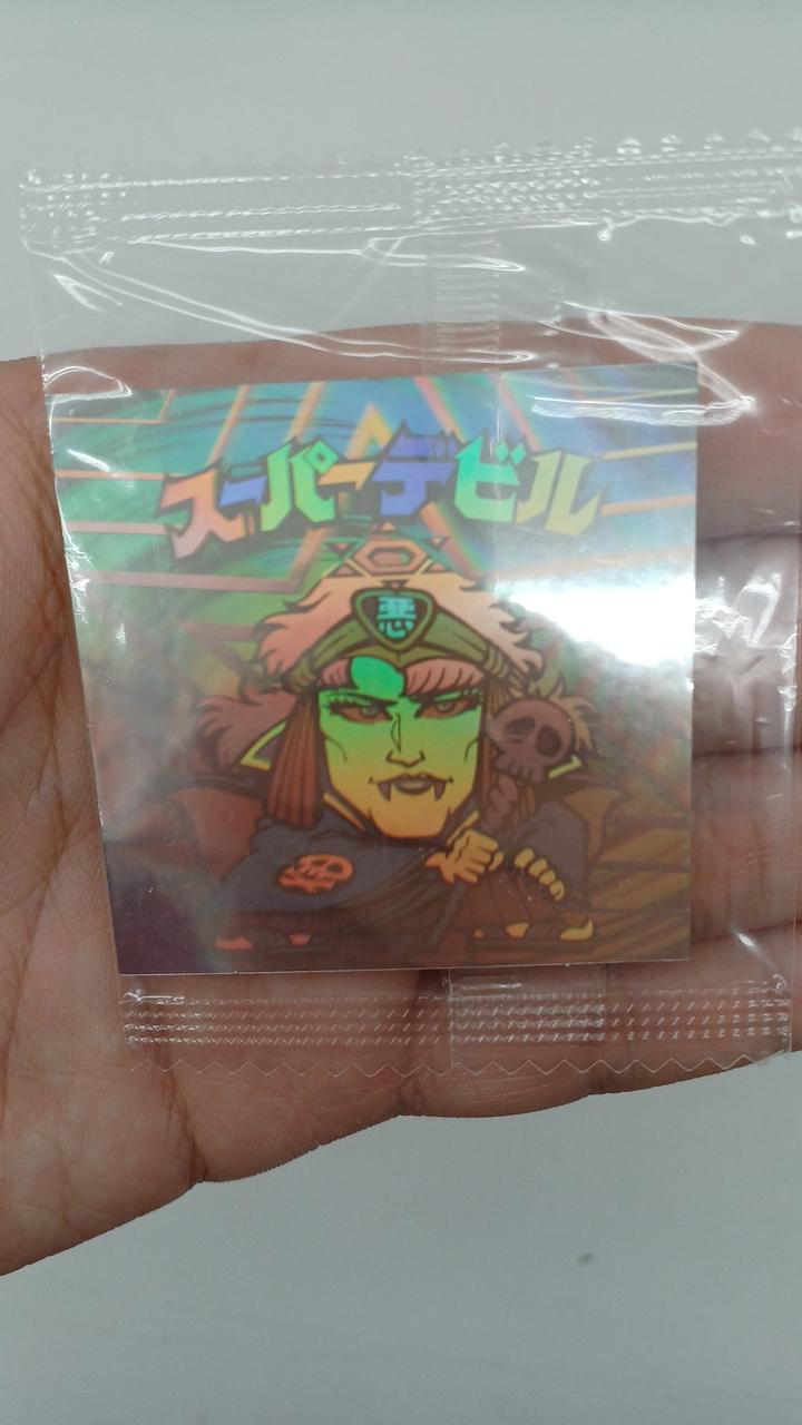 未開封となります