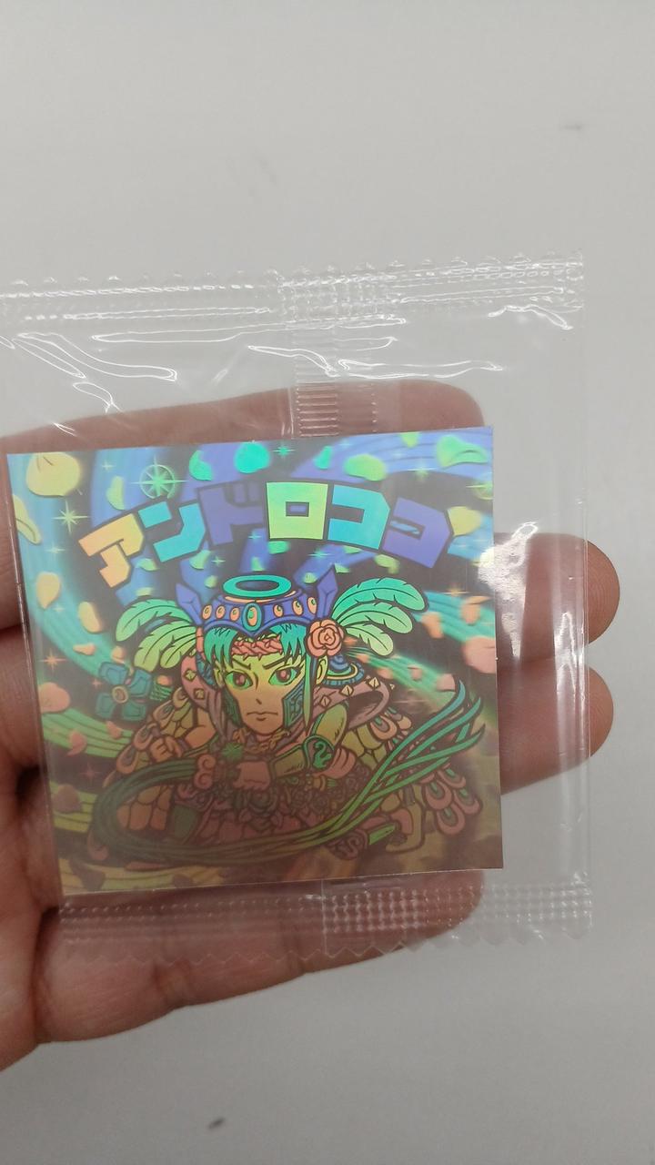 未開封となります