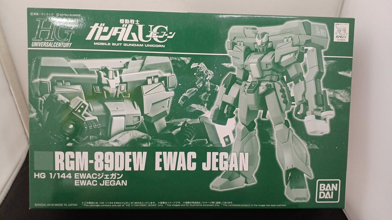 未組み立て品です！
パーツ確認済！