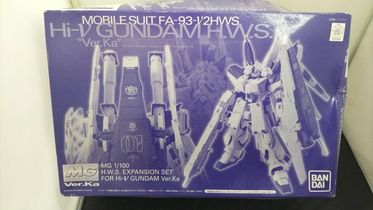 未組立品です！
箱傷み多いです😭