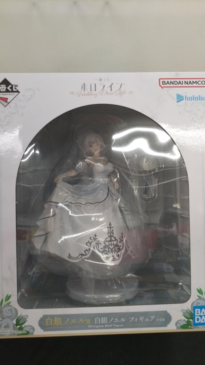 未組立品です！✨️