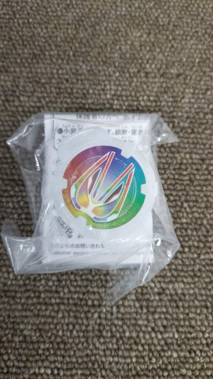 仮面ライダーギーツ映画入場特典