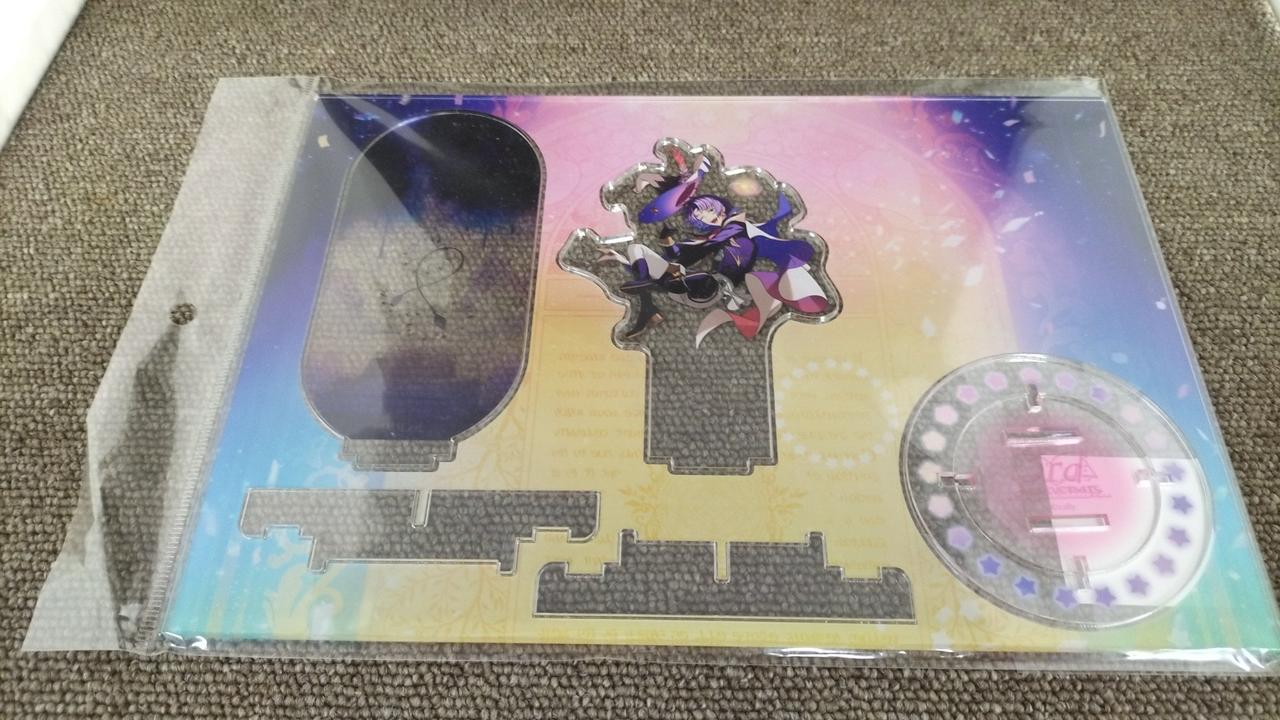 魔法使いの約束