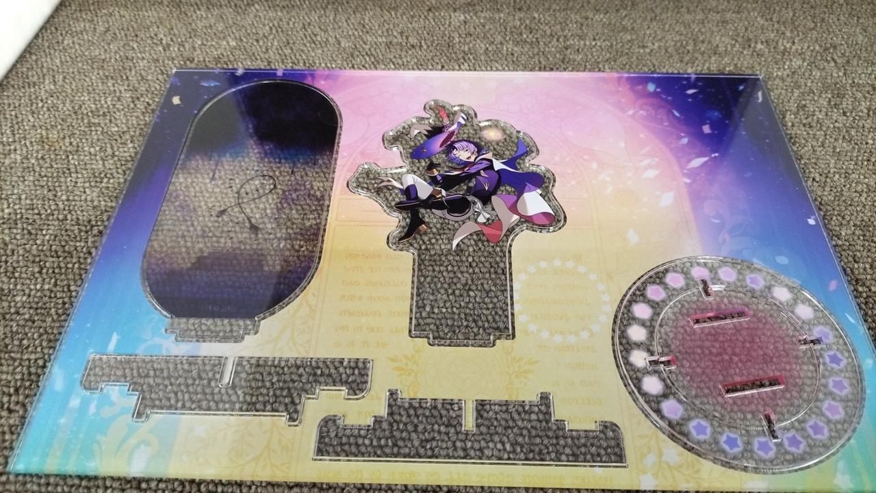 一度切り離されています。