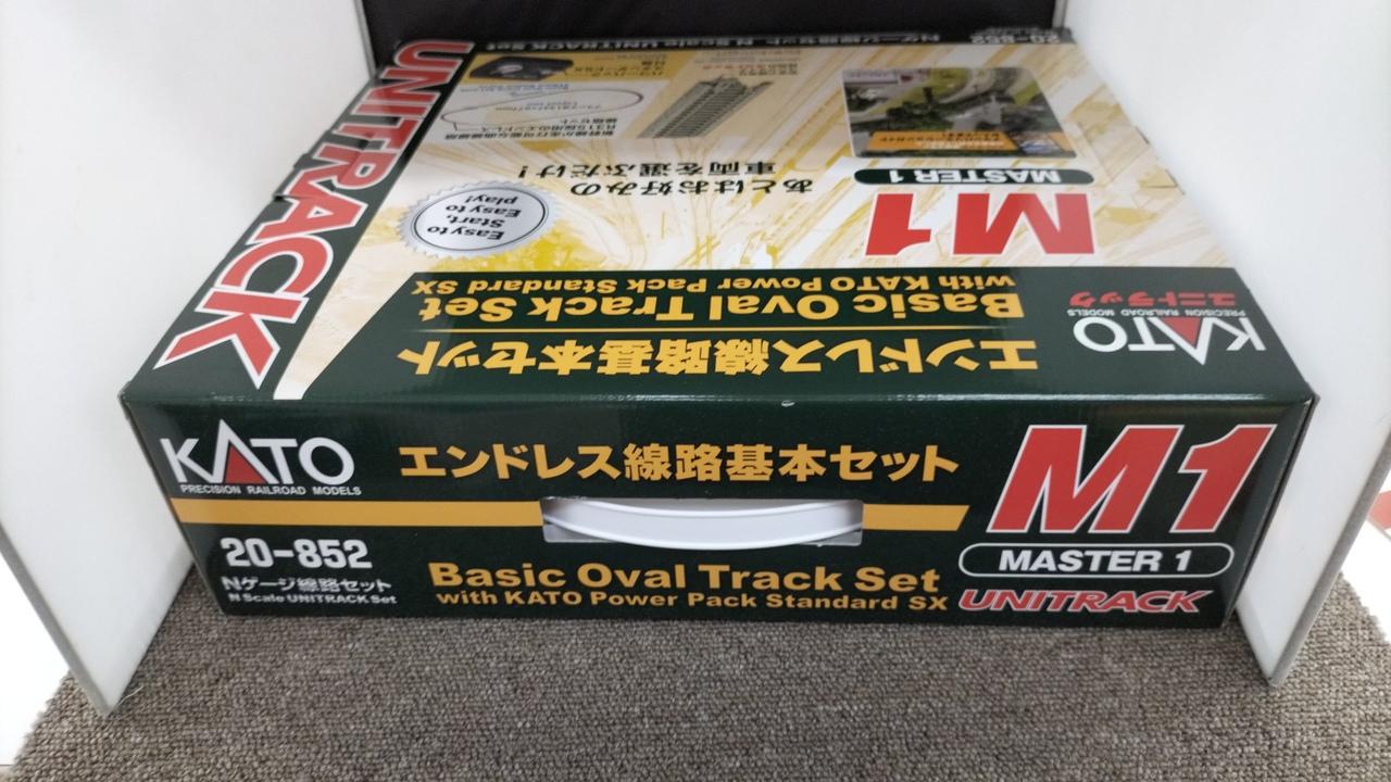 KATO エンドレス線路基本セットM1 Nゲージ Amazon | KATO Nゲージ M1 エンドレス線路 基本セット マスター1