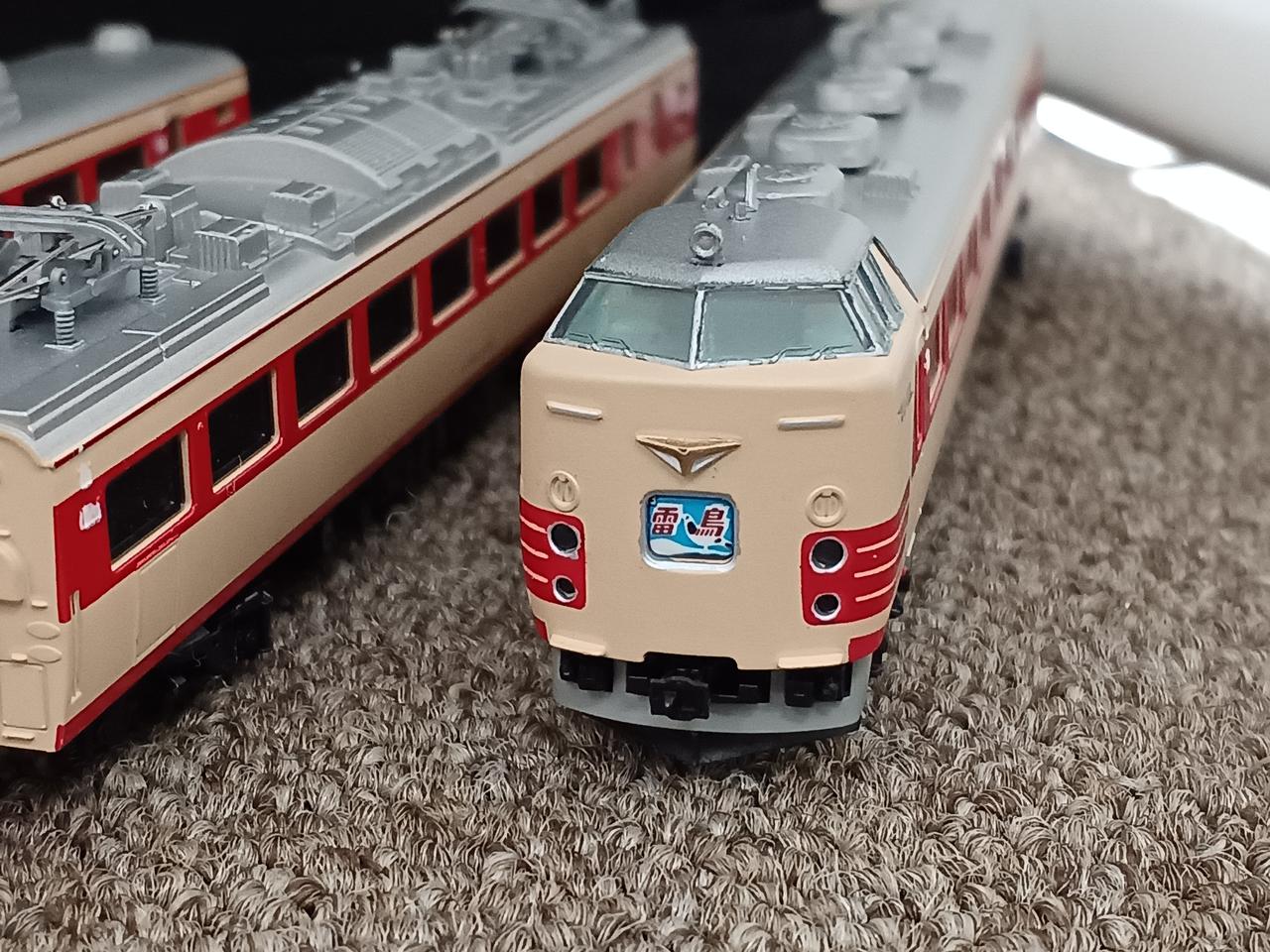 TOMIX トミックス 485系1000番台 6両セット 未使用品 TOMIX トミックス 485系1000番台 6両セット 未使用品 国鉄 485