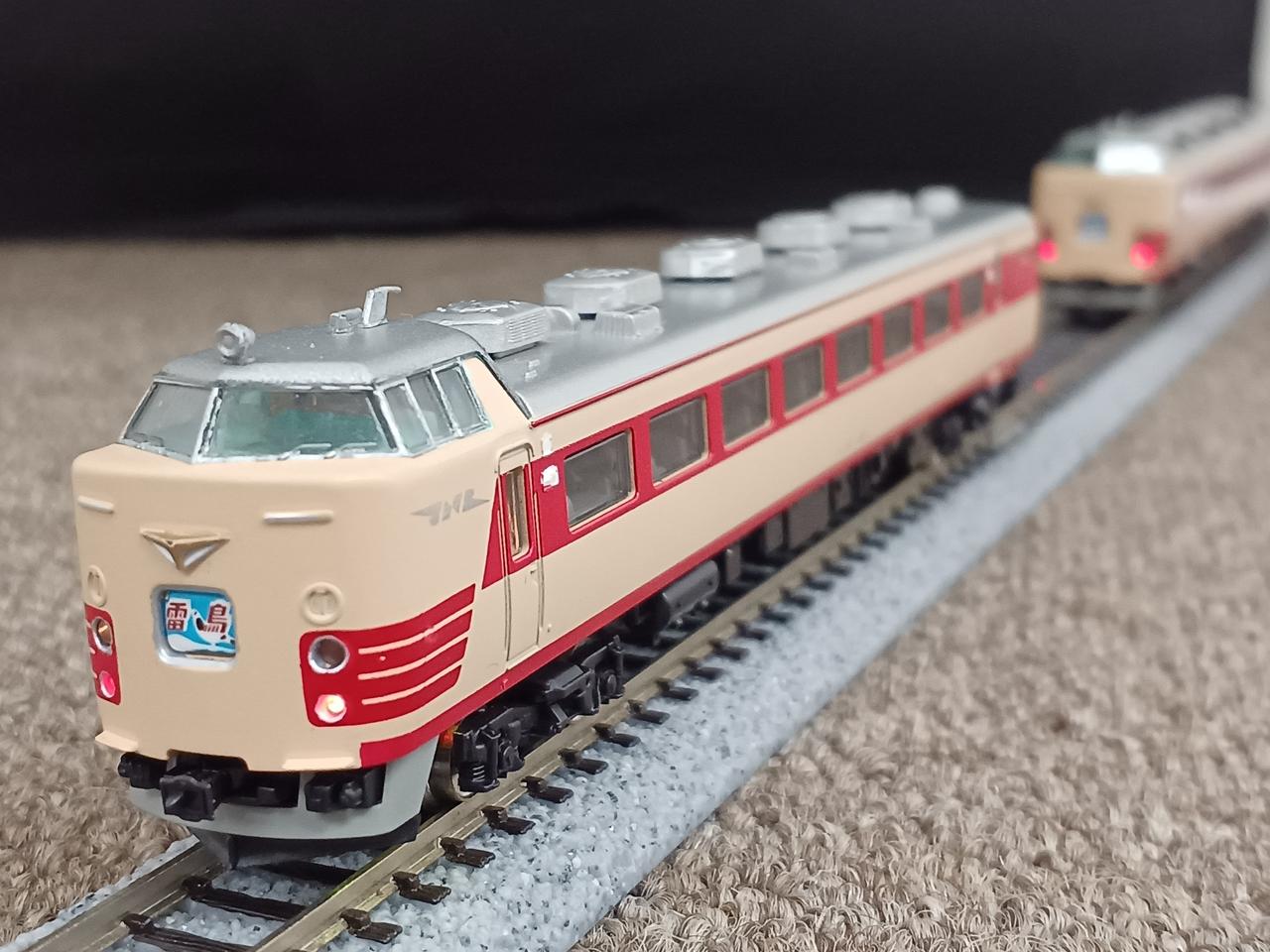 TOMIX トミックス 485系1000番台 6両セット 未使用品 TOMIX トミックス 485系1000番台 6両セット 未使用品 国鉄 485