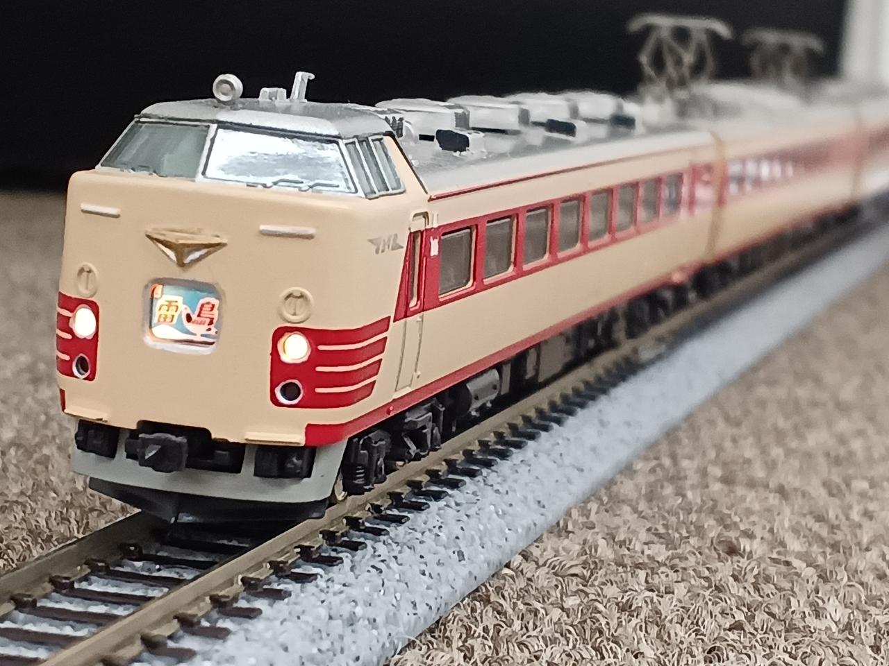 TOMIX トミックス 485系1000番台 6両セット 未使用品 2025年最新】Yahoo!オークション -tomix 485 1000の中古品・新品