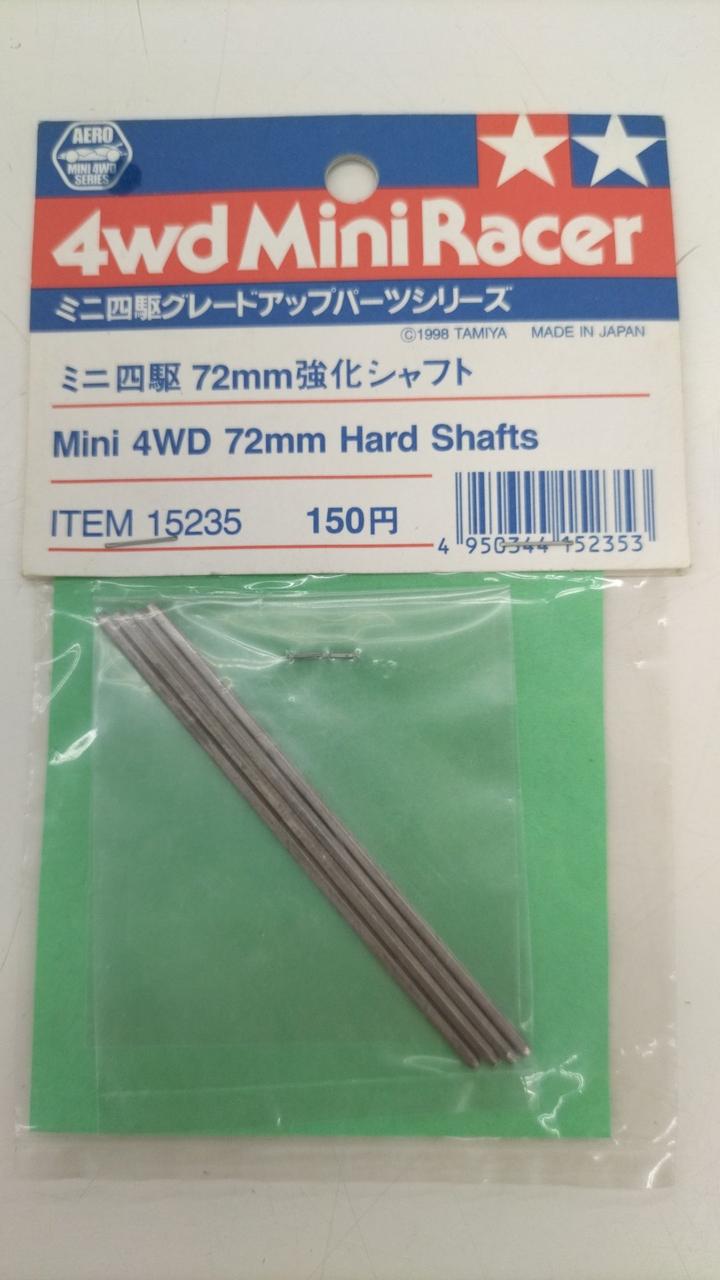 タミヤ|ミニ四駆グレードアップパーツシリーズ|HARDOFFオフ