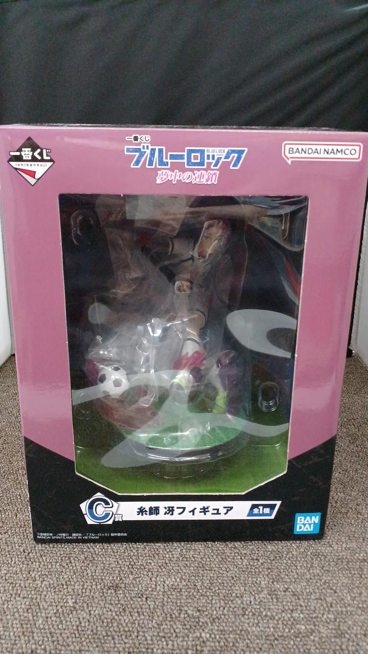 C賞 糸師 冴フィギュア