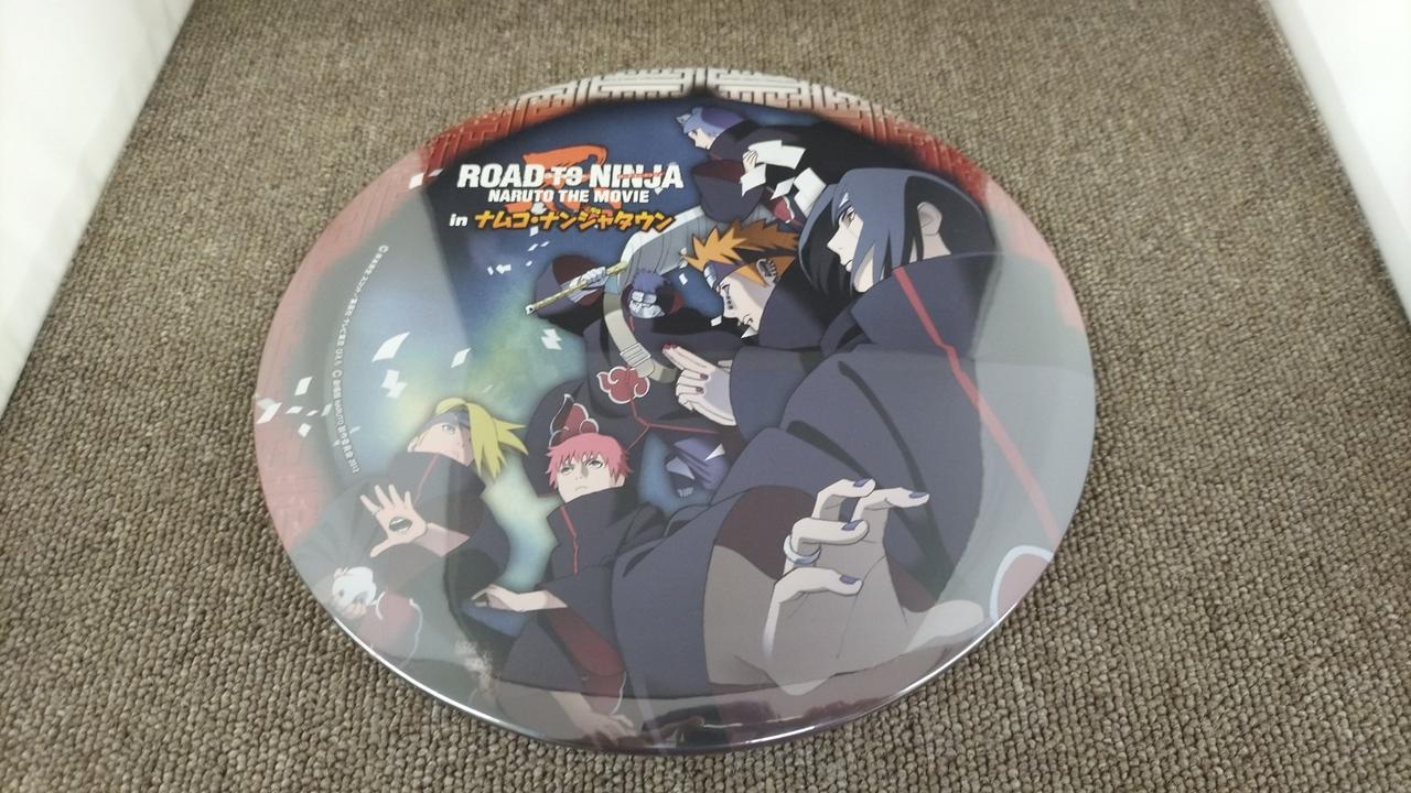 現状品での販売です