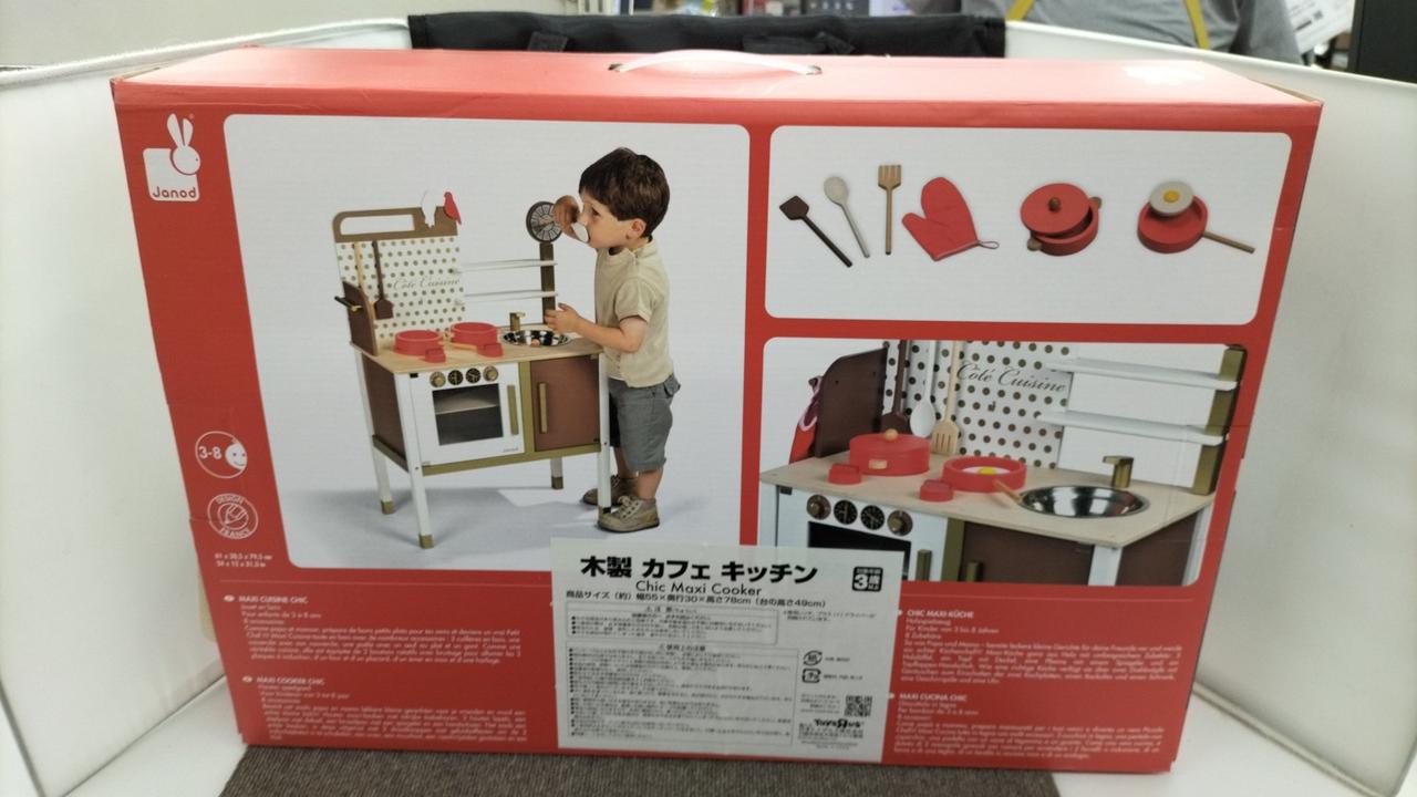 パーツ未チェック