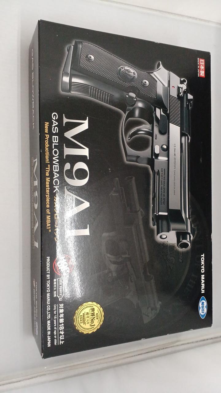 東京マルイ|M9A1|HARDOFFオフモール（オフモ）|2080890000113138