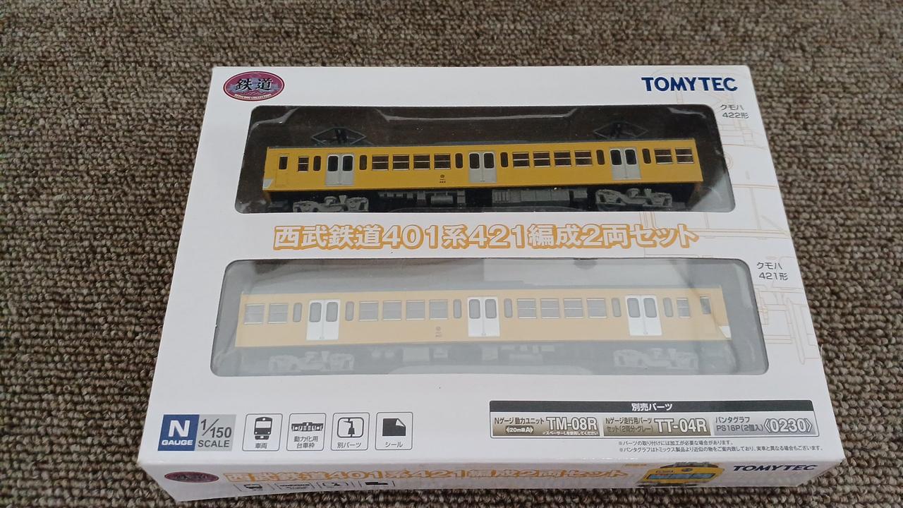 トミーテック(TOMY TEC)|西武鉄道401系421編成2両セット|HARDOFF