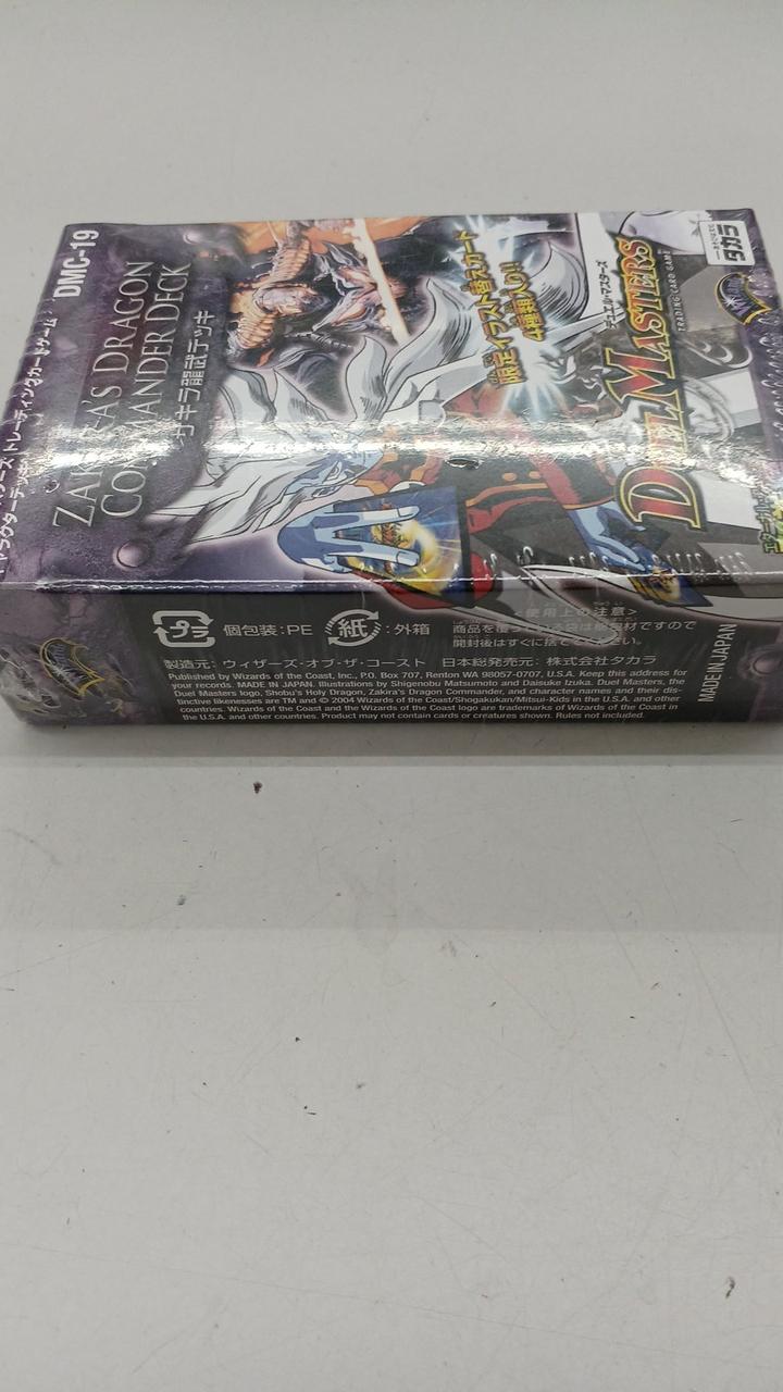 救世武装 デッキ バラ売り不可 hq720.jpg?sqp=-