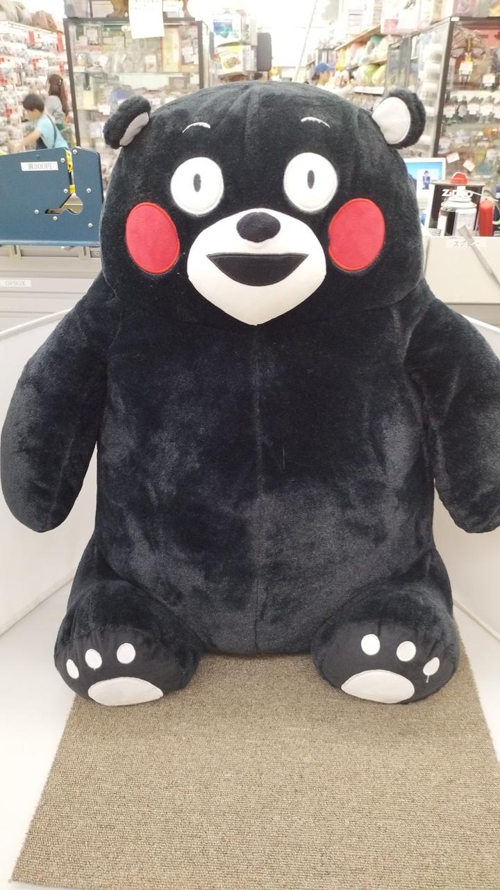 現状品での販売です