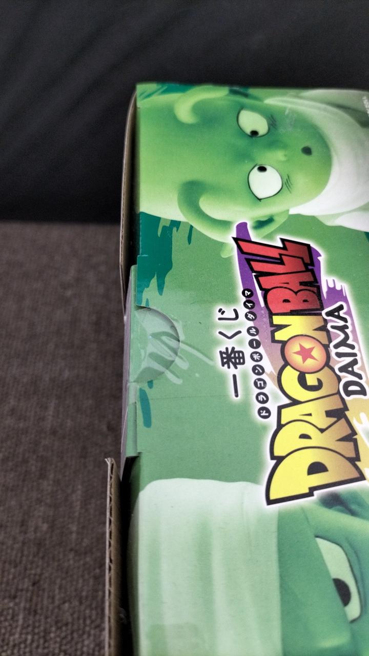 未開封品となります