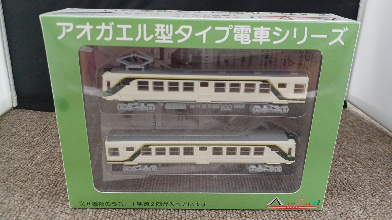 HOゲージ  近鉄伊賀線5000形 車体キット 2両セット HOゲージ 近鉄伊賀線5000形 車体キット 2両セット - メルカリ