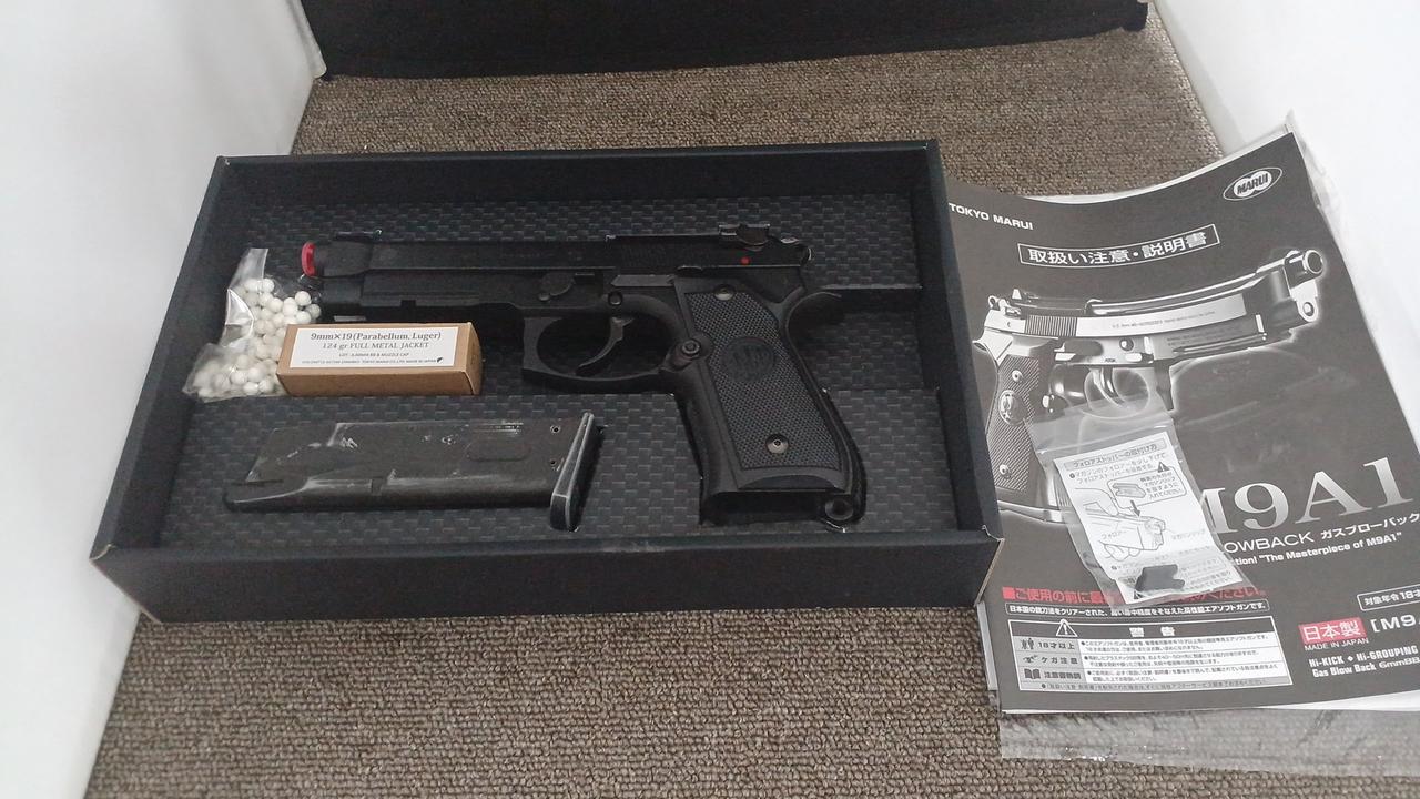 東京マルイ|M9A1|HARDOFFオフモール（オフモ）|2080890000113254