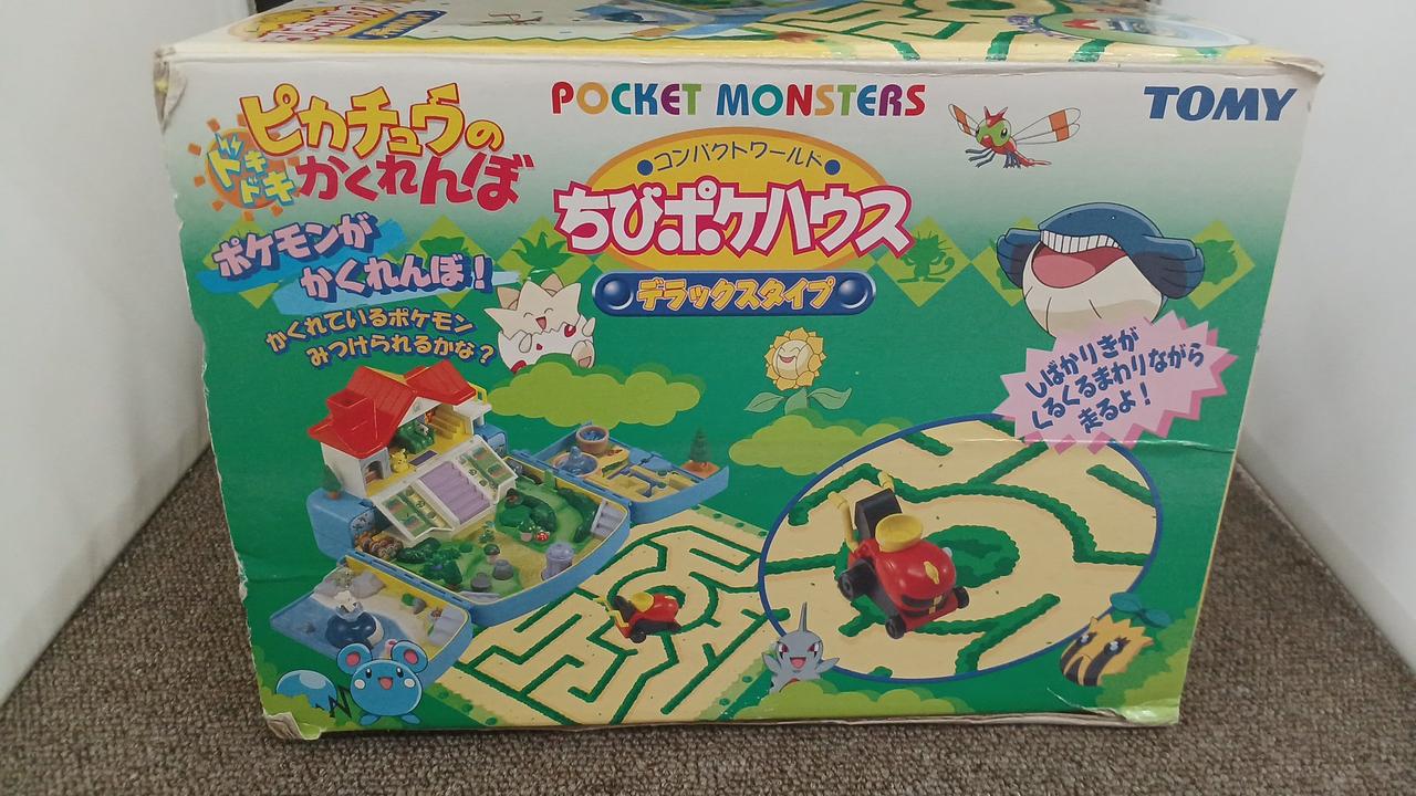 トミー(TOMY)|ちびポケハウス デラックスタイプ|HARDOFFオフ