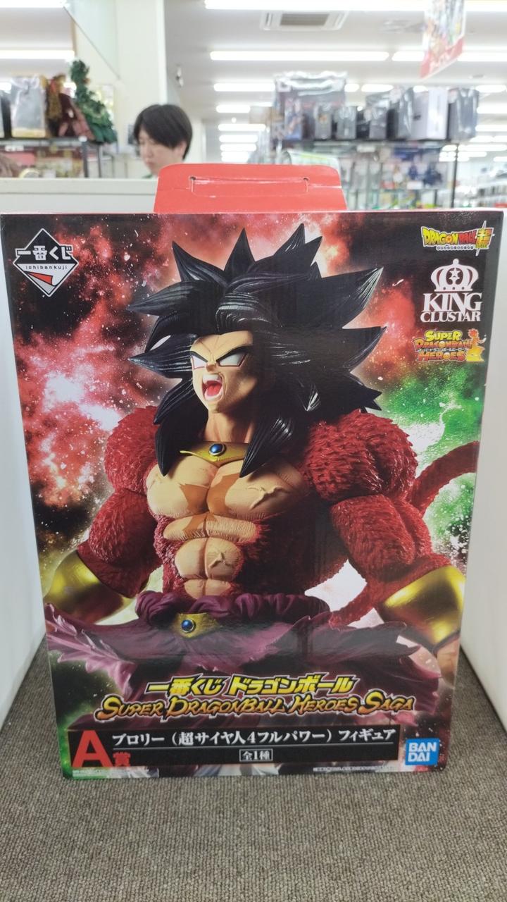 美品 値下げ！ブロリー超サイヤ人4フルパワー フィギュア 一番くじ(BANPRESTO)|A賞ブロリー(超サイヤ人4フルパワー
