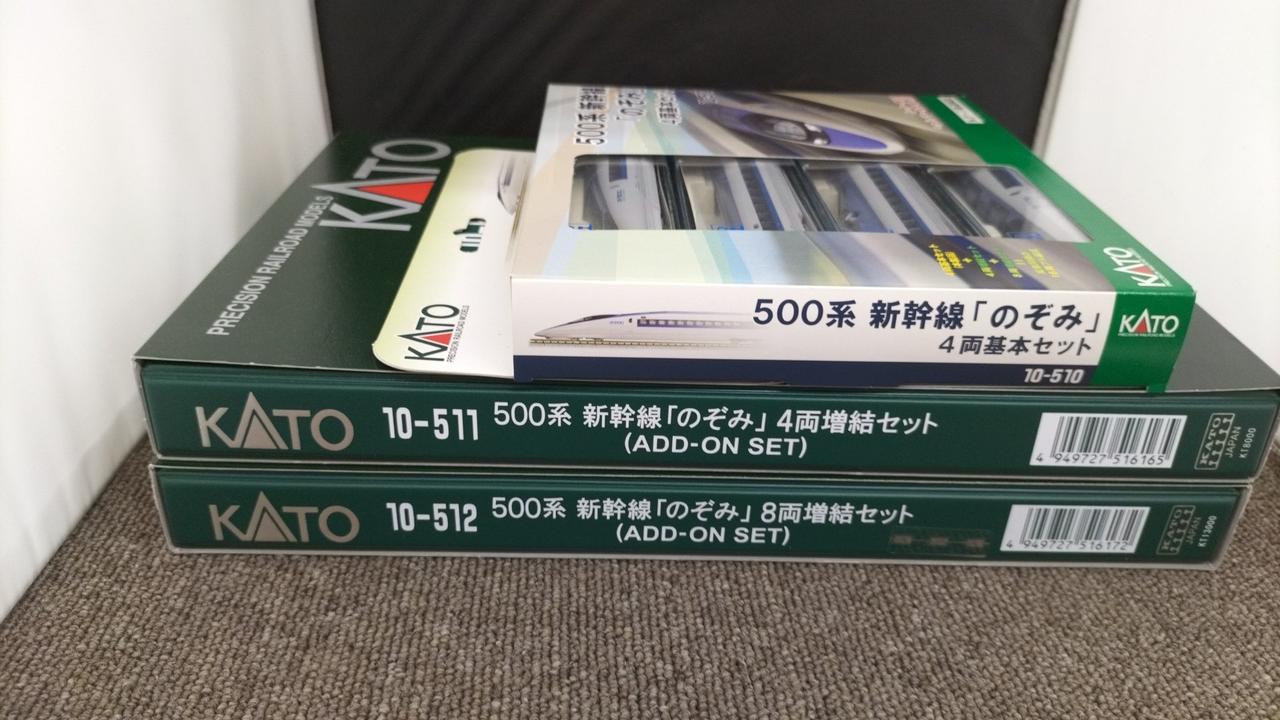 【新品】KATO 500系新幹線「のぞみ」16両編成セット カトー(KATO)|500系新幹線のぞみ16両フルセット|HARDOFFオフ
