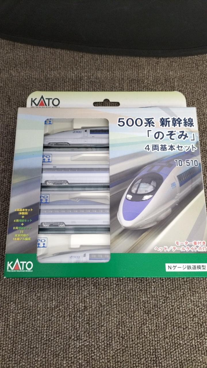 KATO 東海道新幹線 700系のぞみ 16両フル編成 KATO 700系 のぞみ 16両フルセット (KATO】 10-1819 N700系