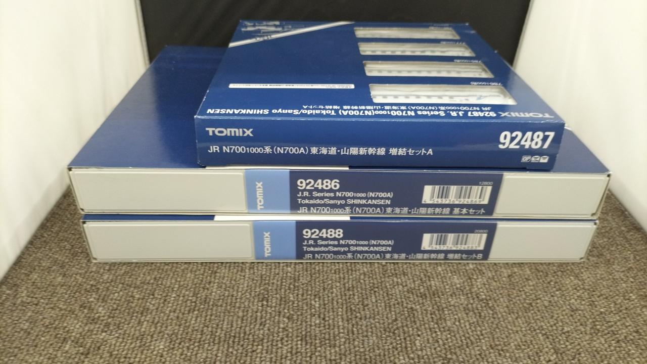 トミックス(TOMIX)|JR N7001000系東海道・山陽新幹線16両セット