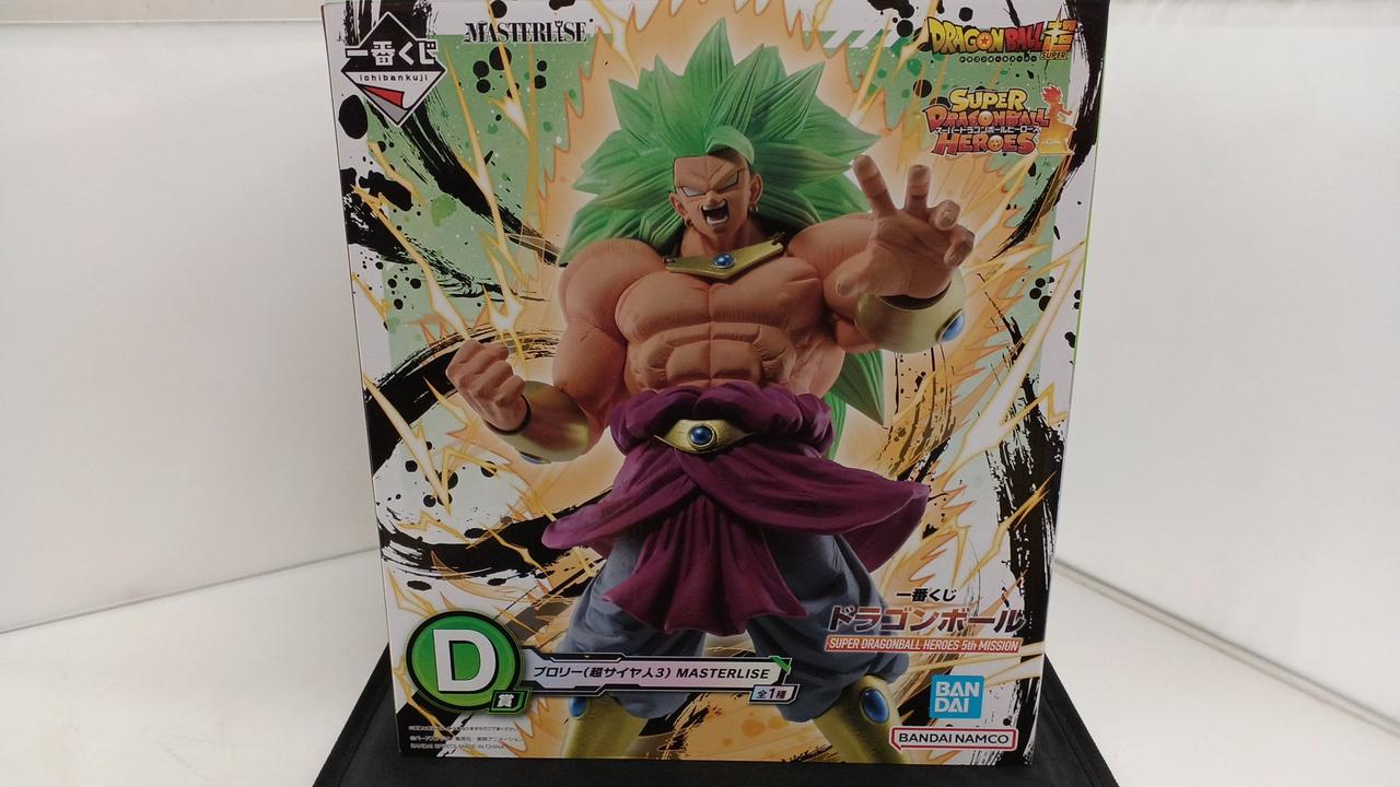ドラゴンボール