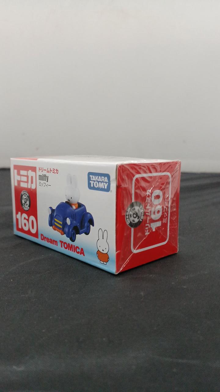 タイムセール3万値下　珍品　奄美多頭ソテツ　一点物　希少 くいしんぼ デンタルガム 骨型 小 8本 森光商店 (犬用おやつ