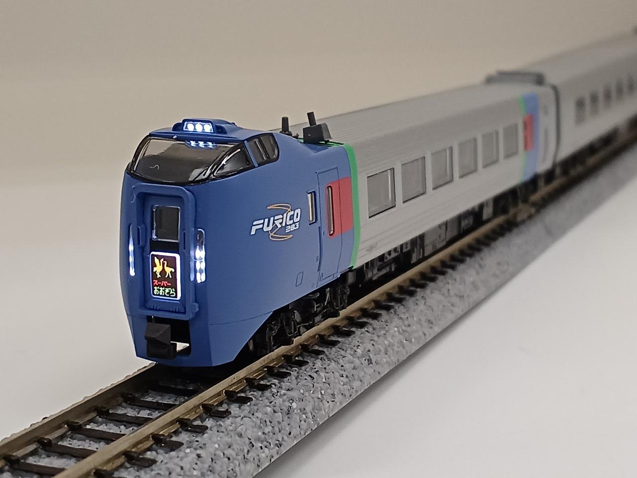 KATO キハ283系　おおぞら　9両セット カトー 10-477 キハ283系スーパーおおぞら増結(4両) (鉄道模型