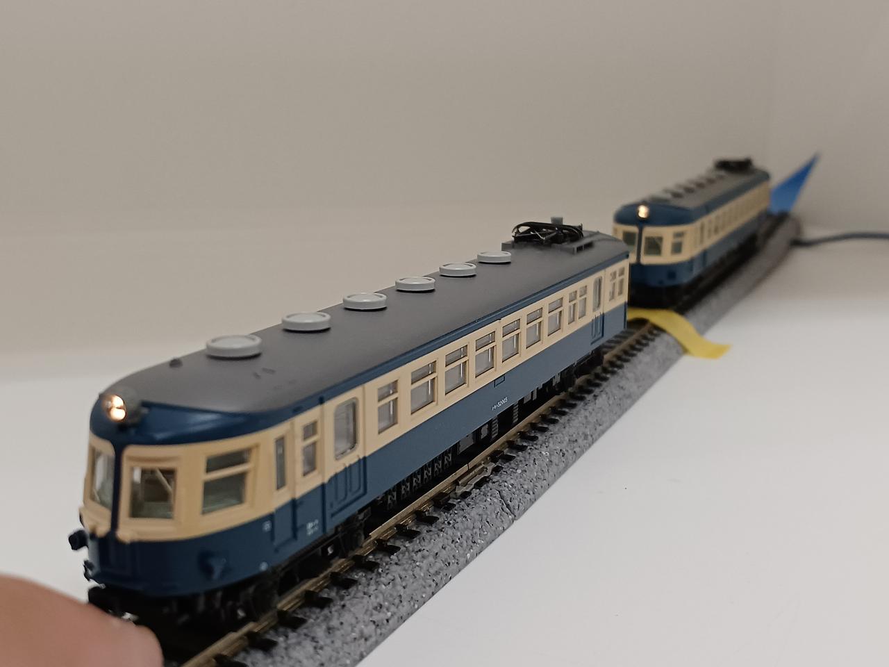 カトー(KATO)|クモハ52(2次車)飯田線4両セット|HARDOFFオフ