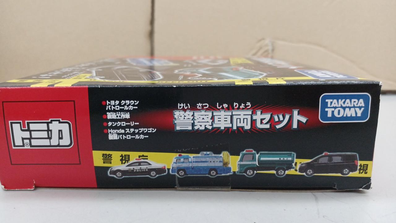 タカラトミー|警察車両セット|HARDOFFオフモール（オフモ