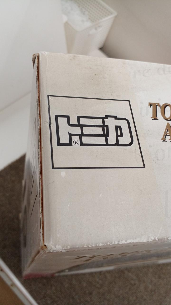 箱日焼け、キズ、汚れ有