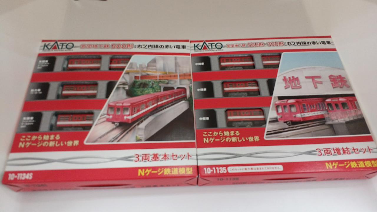 KATO 営団300・500形 6両セット KATO nゲージ 営団地下鉄 丸ノ内線 500・300形 6両セット