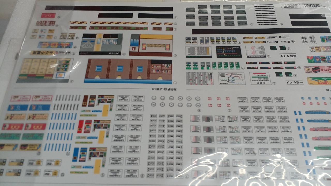 ステッカー未使用