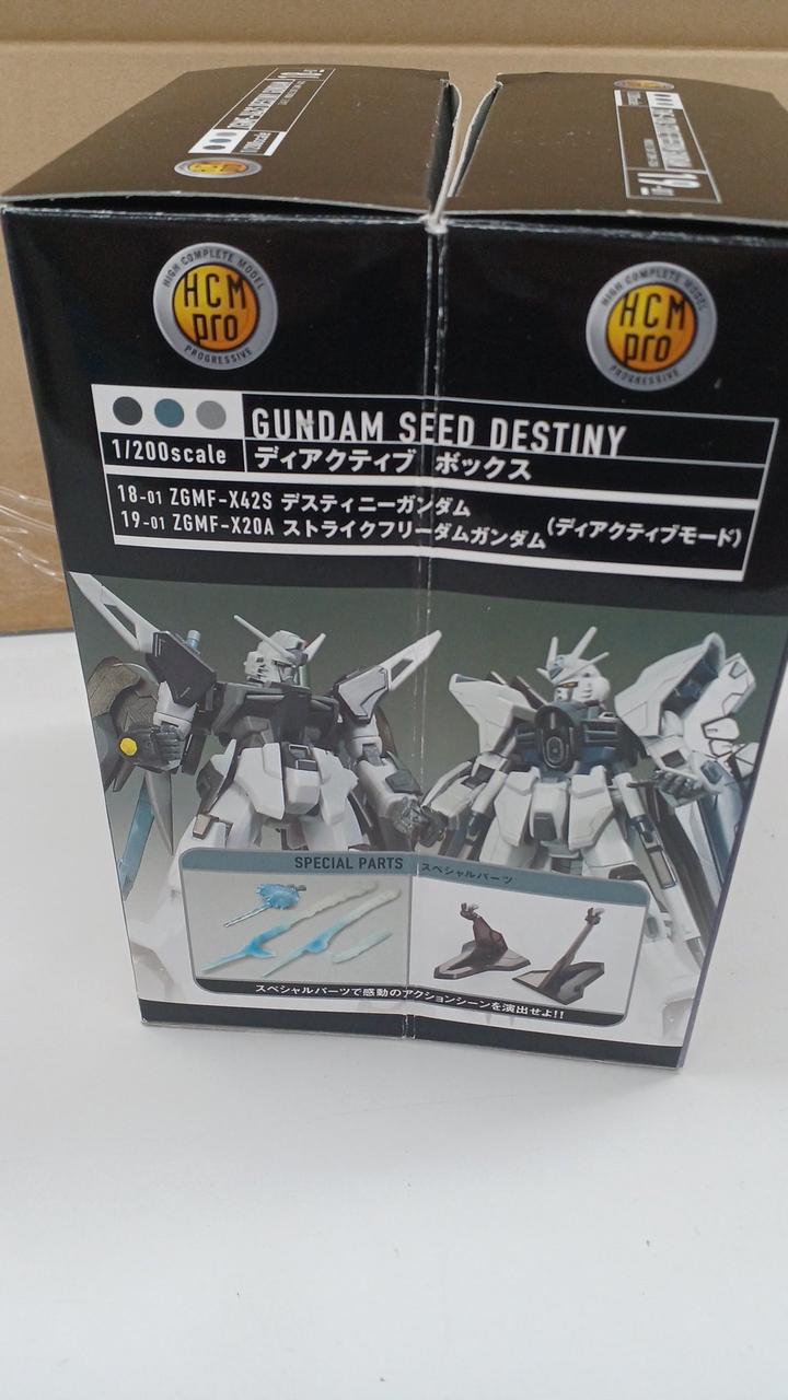 バンダイ(BANDAI)|HCM-PROガンダムシードデスティニーディ