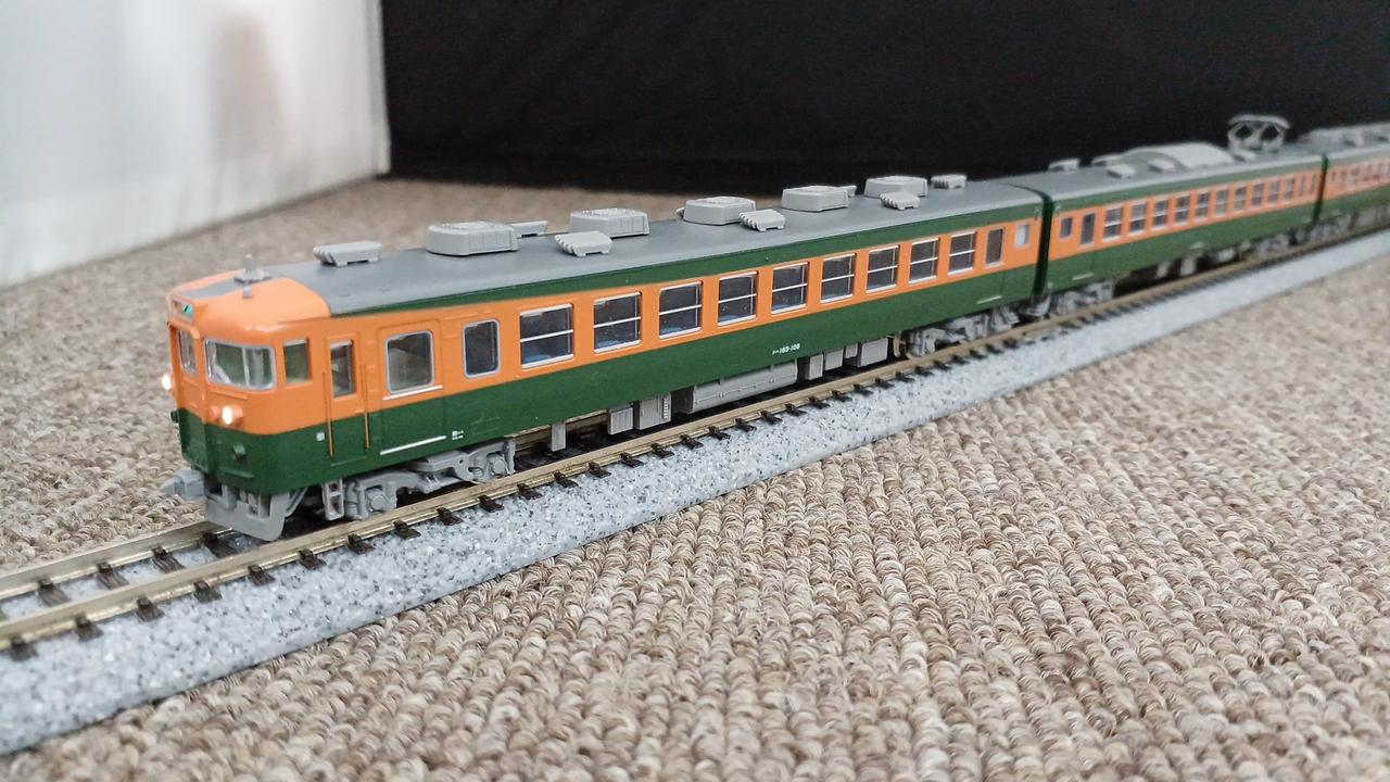 トミックス(TOMIX)|JR165系急行電車(東海)11両セット|HARDOFF