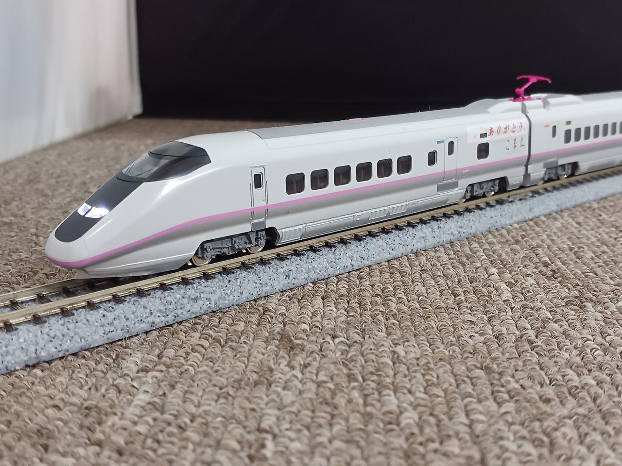 ホビーセンターカトー|E3系新幹線ありがとうこまちラッピング6両セット