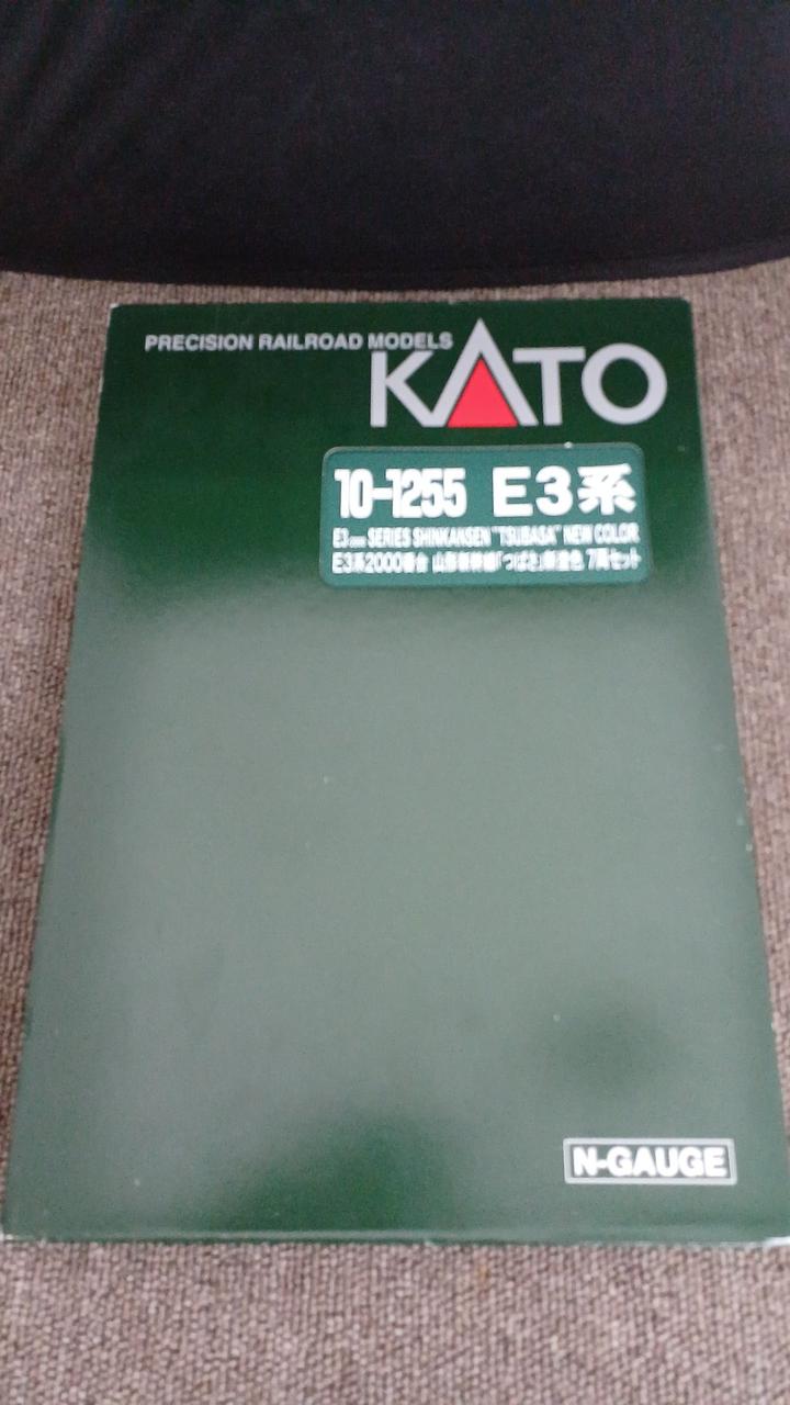 E3系2000番台山形新幹線つばさ新塗装