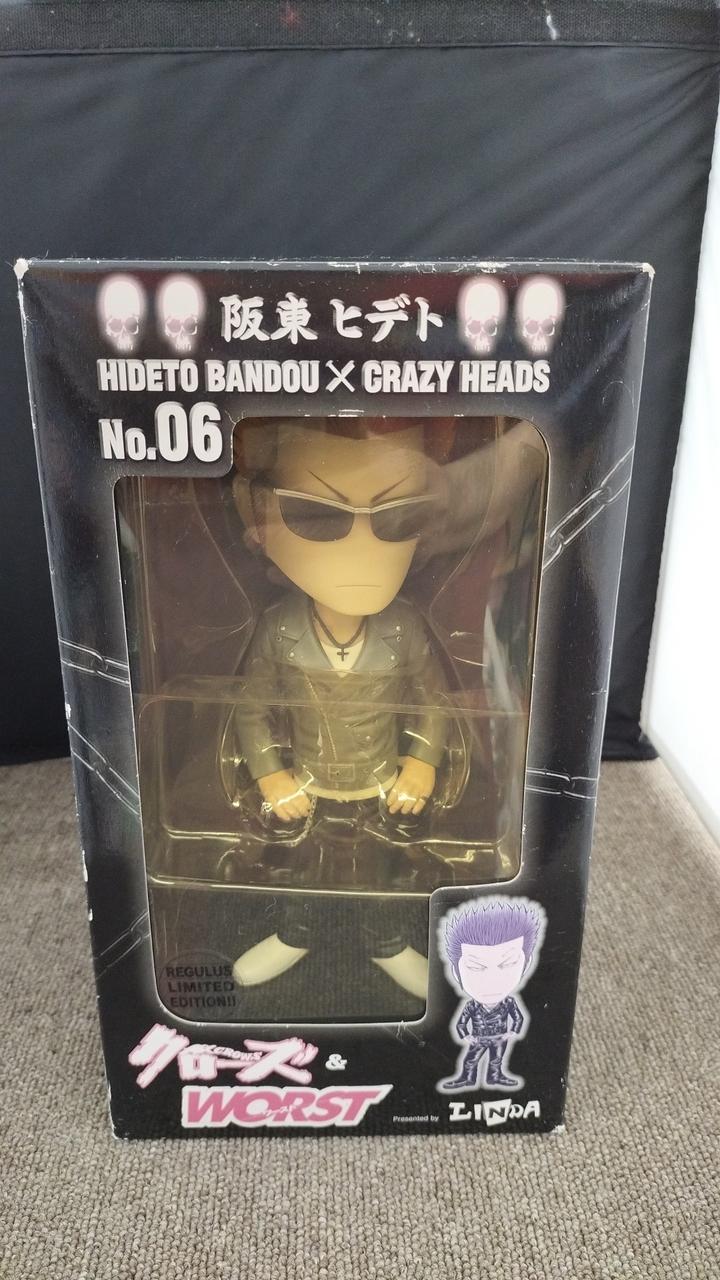 LINDA|坂東ヒデト レグルス版|HARDOFFオフモール（オフモ