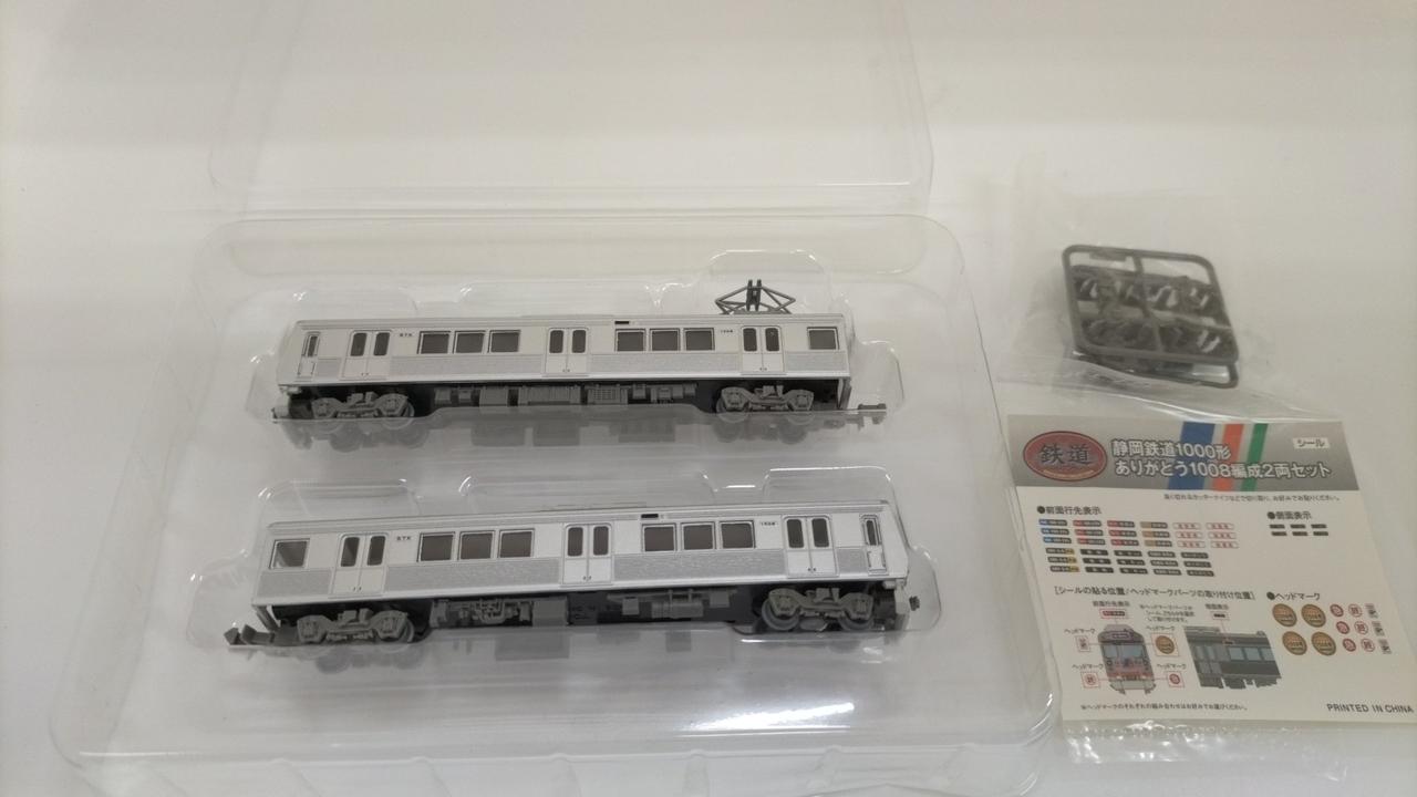 トミーテック　静岡鉄道　1000形　ジャンク トミーテック 静岡鉄道 1000形 ジャンク トミーテック 静岡鉄道