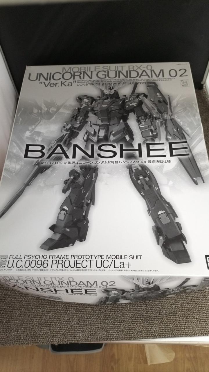 未組立品です
