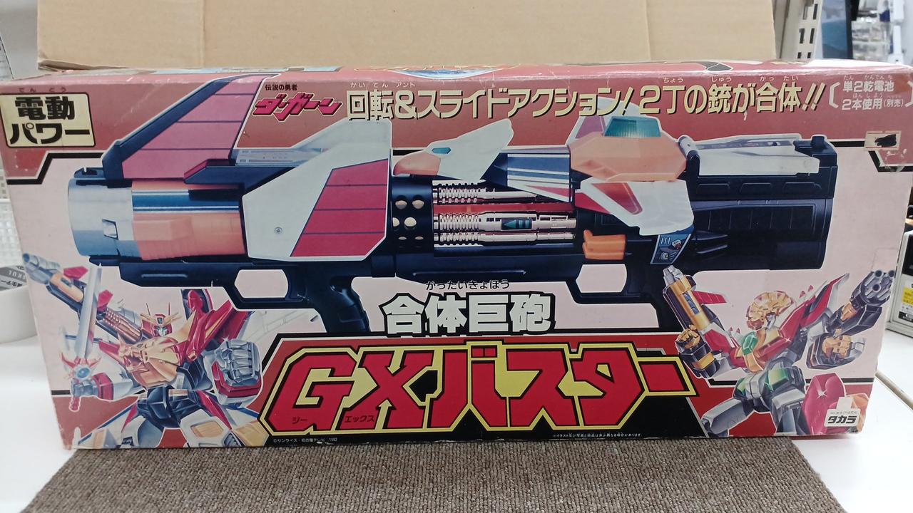 開封品です。