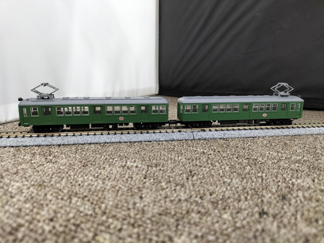 トミーテック鉄道コレクション 東急電鉄3450系2両セットC 動力付き Amazon.co.jp: トミーテック(TOMYTEC) 鉄道コレクション 東急