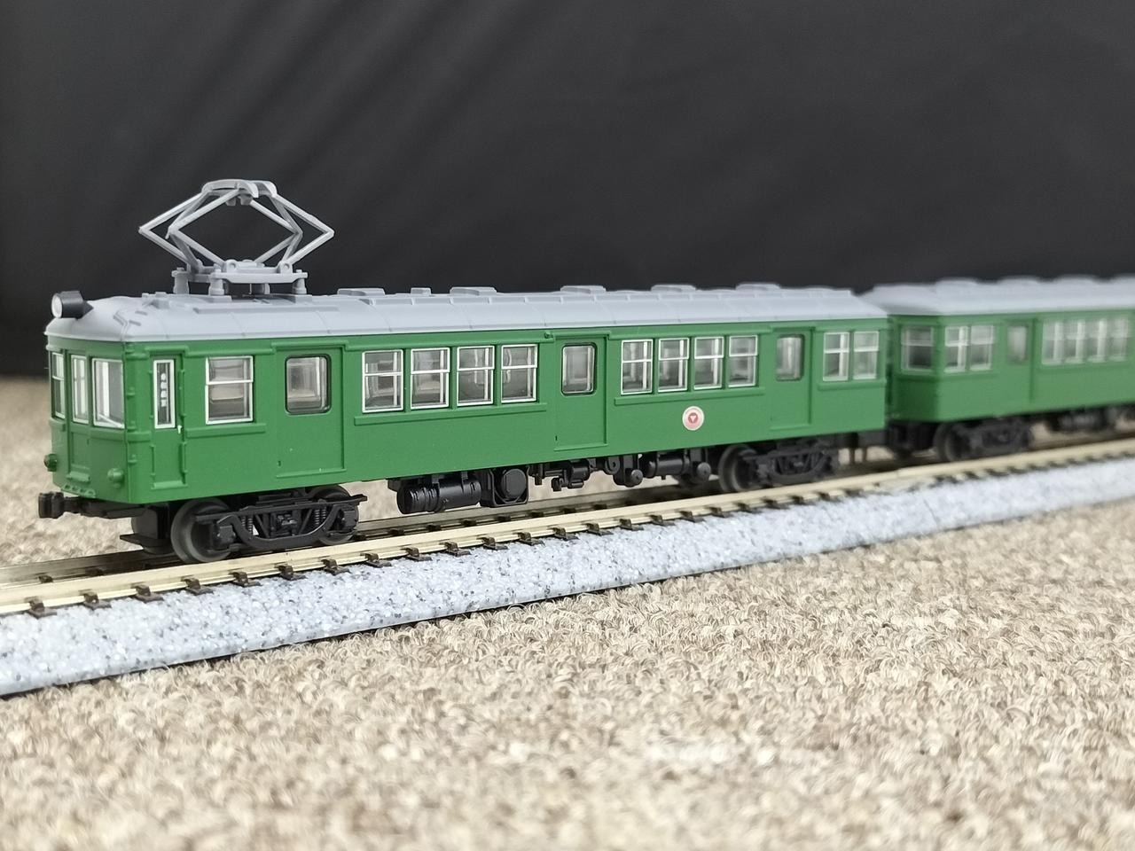 トミーテック鉄道コレクション 東急電鉄3450系2両セットC 動力付き Amazon.co.jp: トミーテック(TOMYTEC) 鉄道コレクション 東急