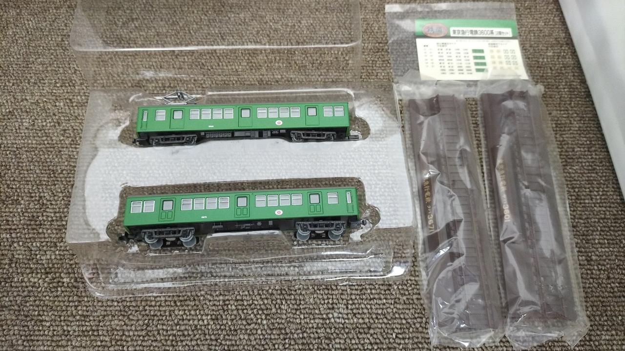 【送料込】鉄道コレクション　東京急行電鉄3600系 TOMYTEC 鉄コレ東急 東急車両電車市場オリジナル鉄道コレクション 東京急行電鉄3600
