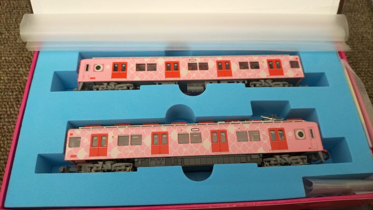 マイクロエース / アリイセイサクショ(MICRO ACE)|南海7100系